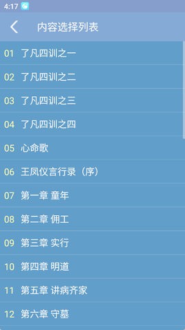 �Ҿӷ�ˮ����