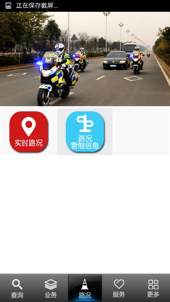 ���ݳ���ͨ