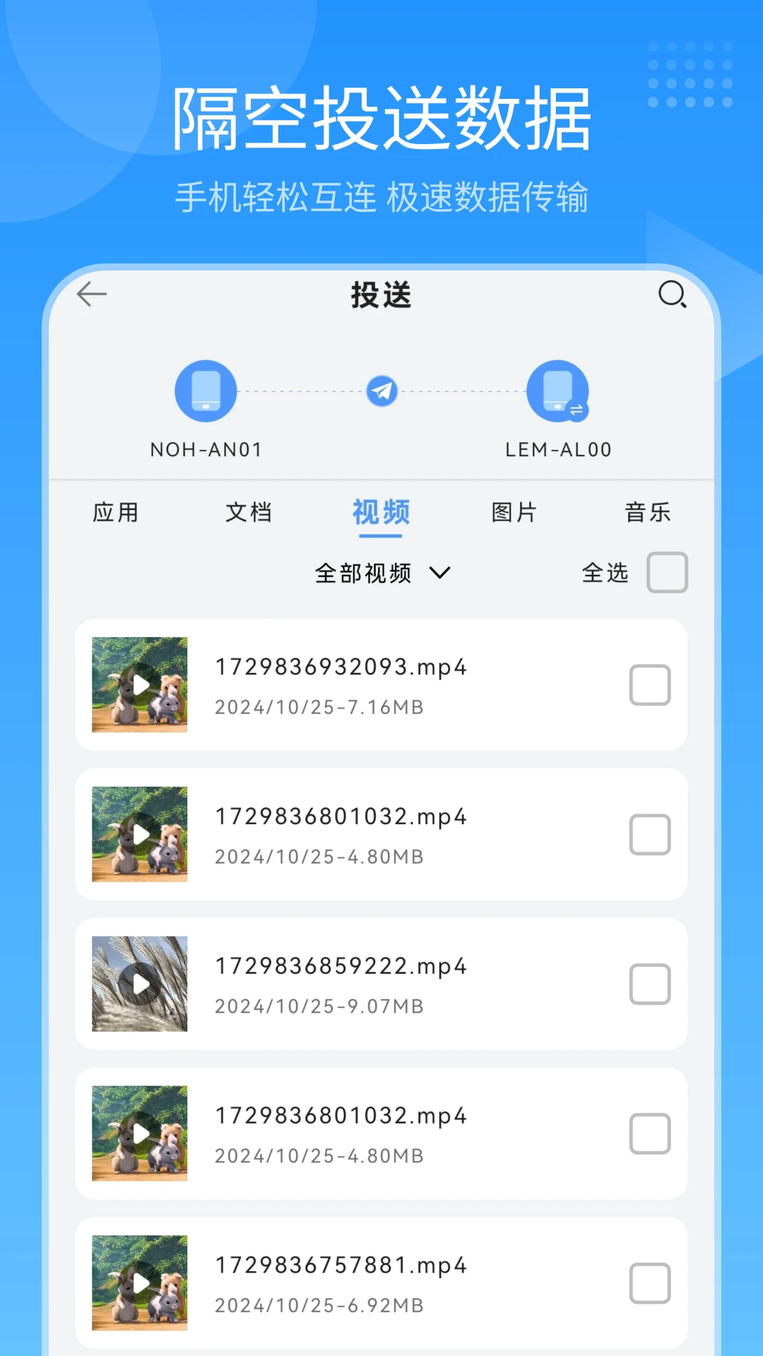 ����鿴��ͼ