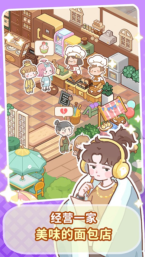 ����鿴��ͼ