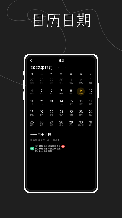 ����鿴��ͼ