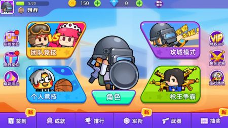 ����鿴��ͼ