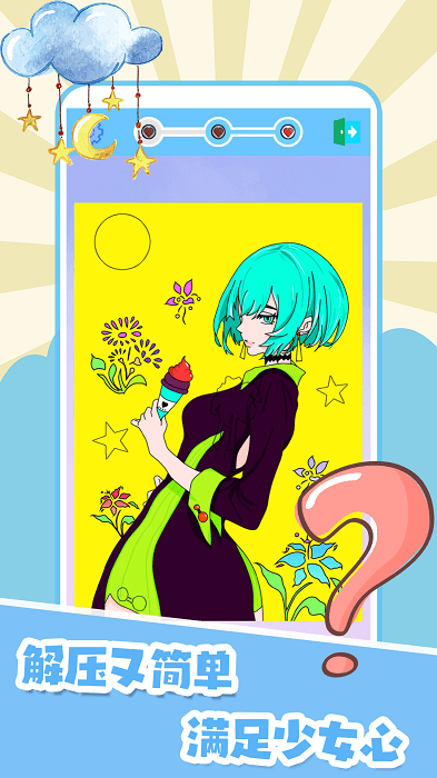 ����鿴��ͼ