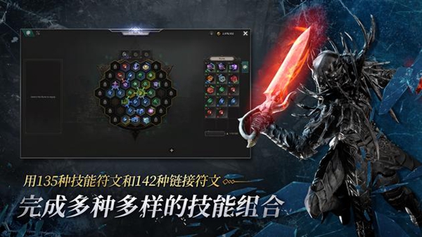 恶月十三手游 恶月十三手游