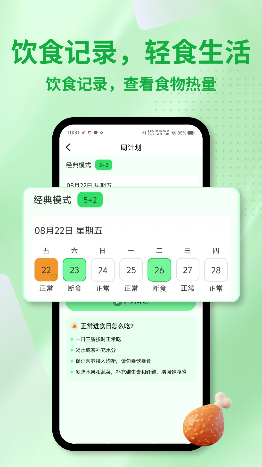 ����鿴��ͼ