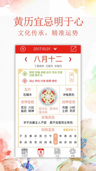 ����鿴��ͼ