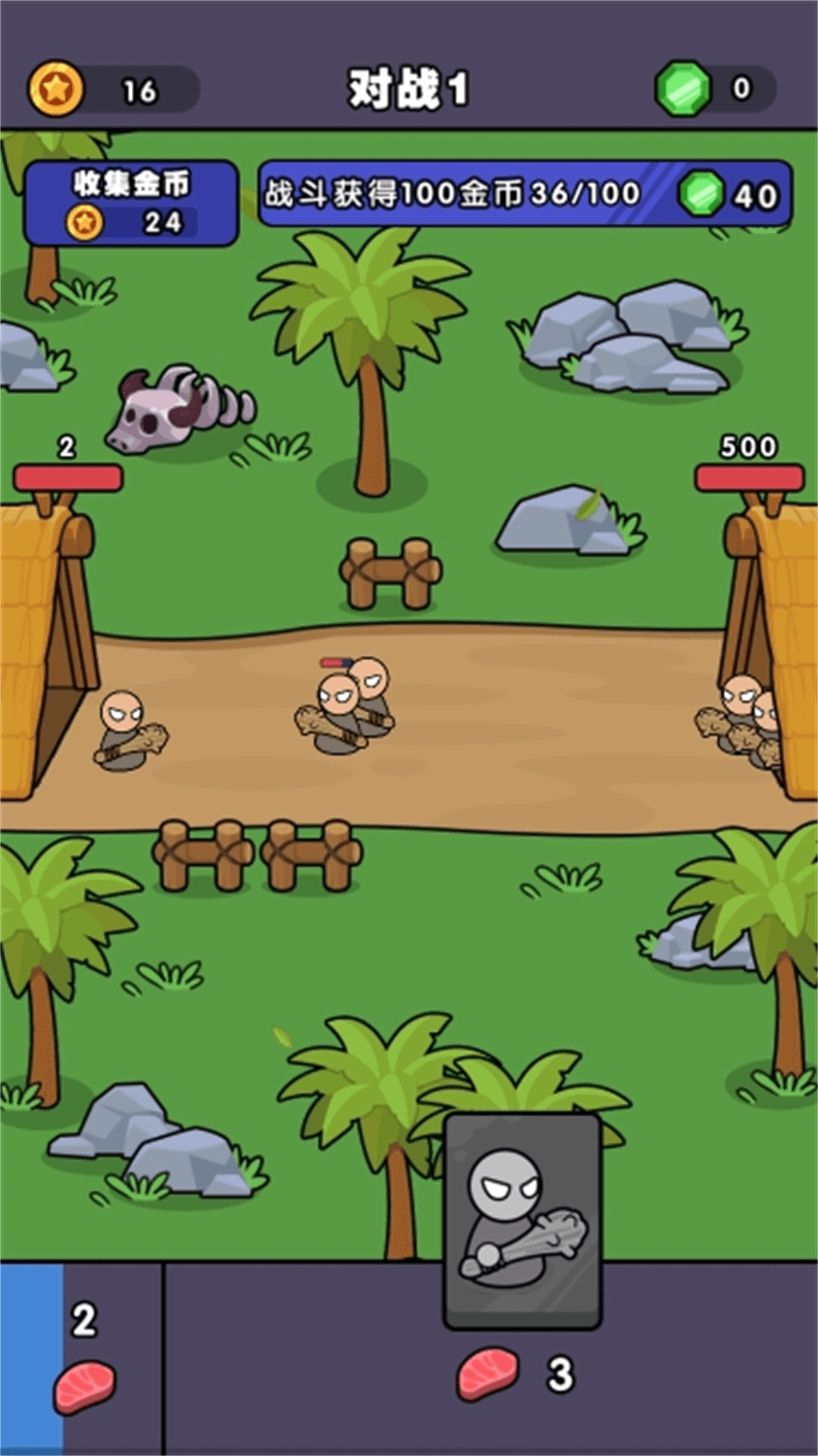 ����鿴��ͼ