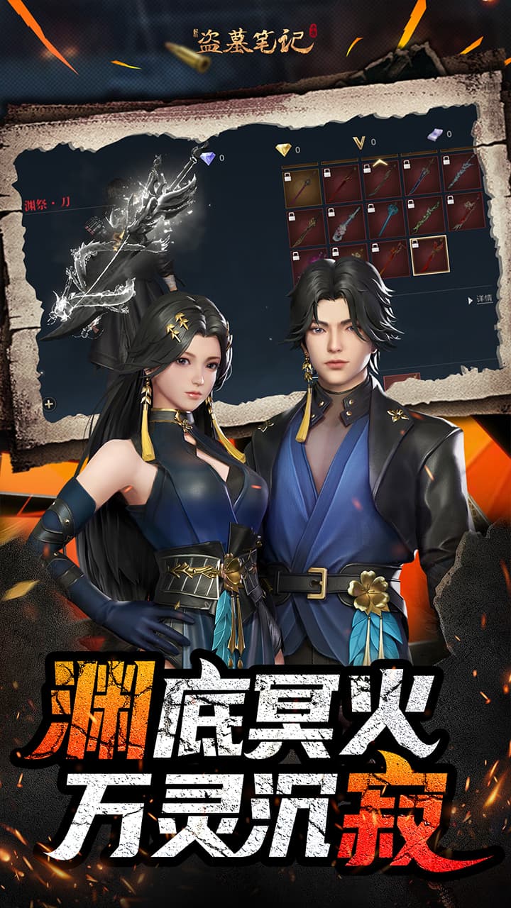 ����鿴��ͼ