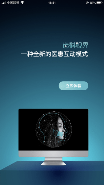 ����鿴��ͼ