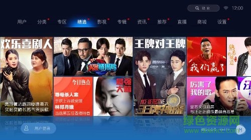 ħ����ƵHD��