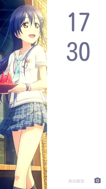 LoveLive闹钟园田海未 LoveLive闹钟园田海未