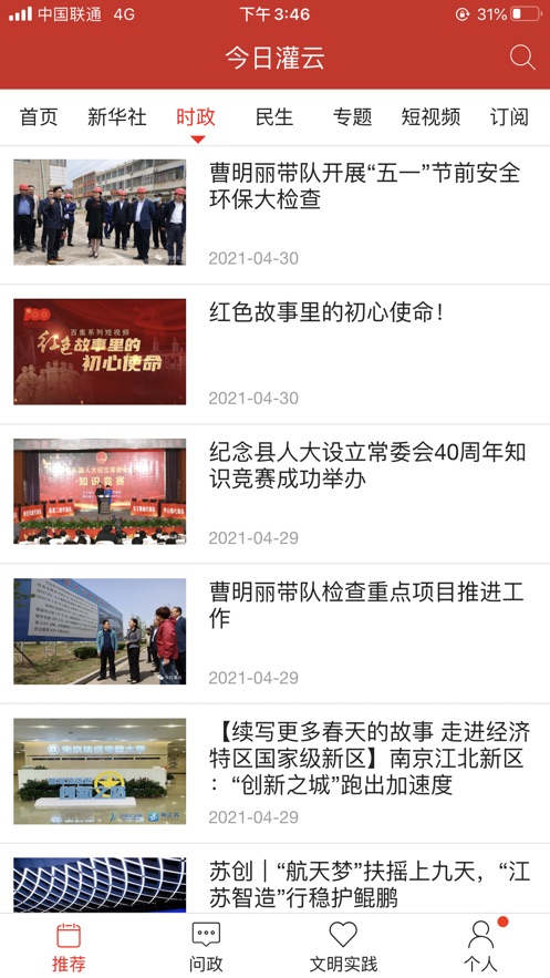 ����鿴��ͼ