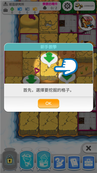 ����鿴��ͼ