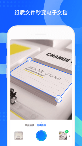 qqͬ�����ֵ��԰�������°�