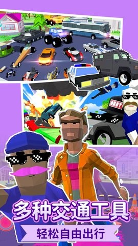 ģ�⿪������ս��2