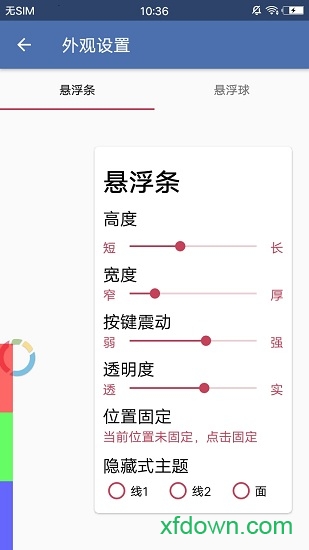 �׿�ˮ��������