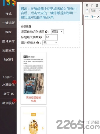 135�༭������������°�