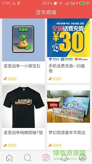 ����鿴��ͼ