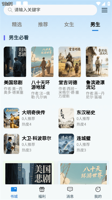 ����鿴��ͼ