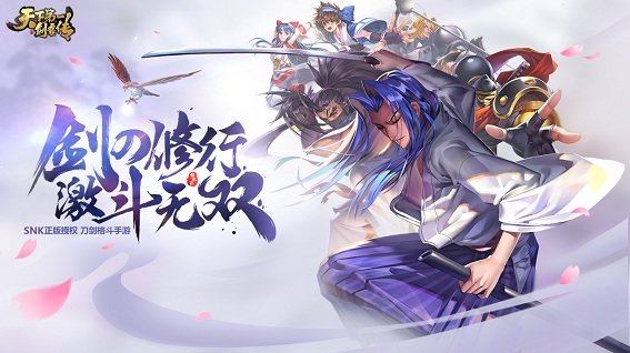 ���µ�һ���ʹ�