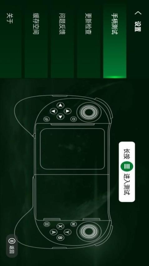 Trollstore��ħ�̵����IOS����ǩ�����߰�׿��