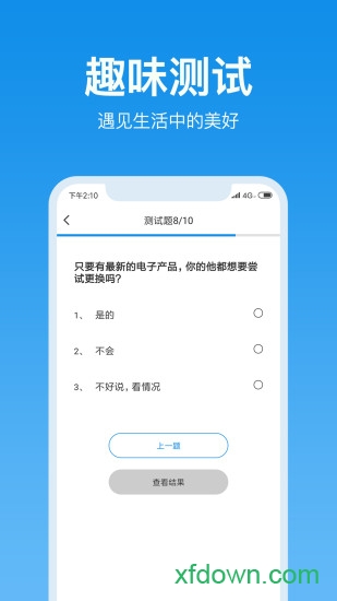 ����鿴��ͼ