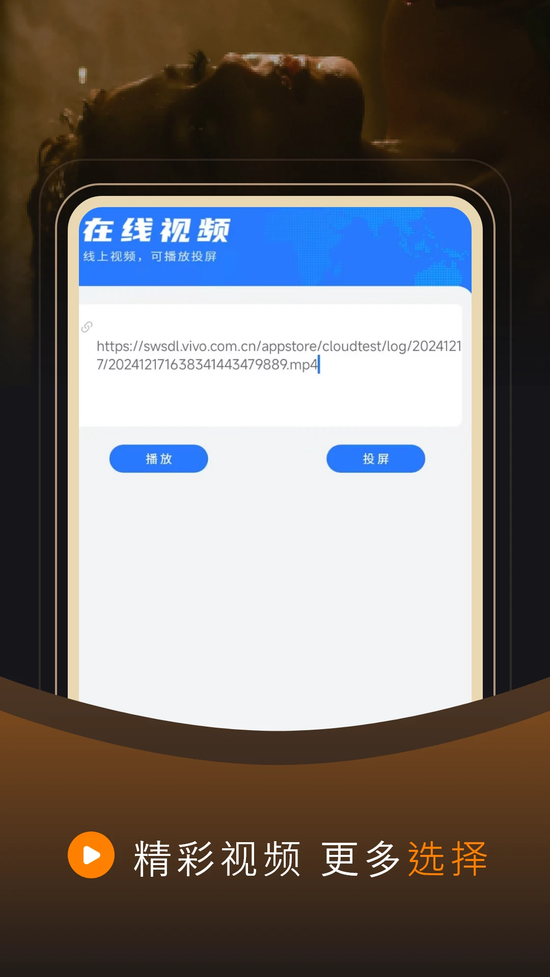 ��Ƶ����������2026���°�