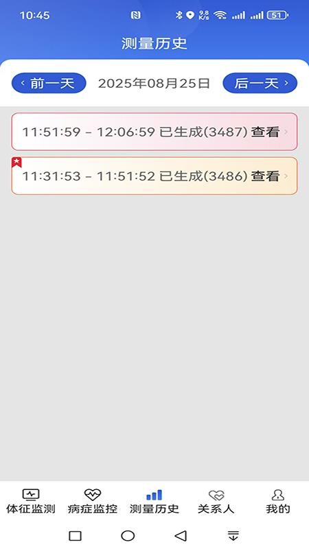 ����鿴��ͼ