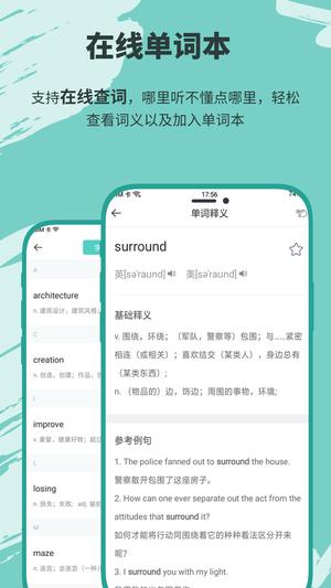 ����鿴��ͼ