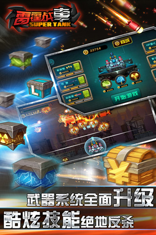 ����ս���ɰ�