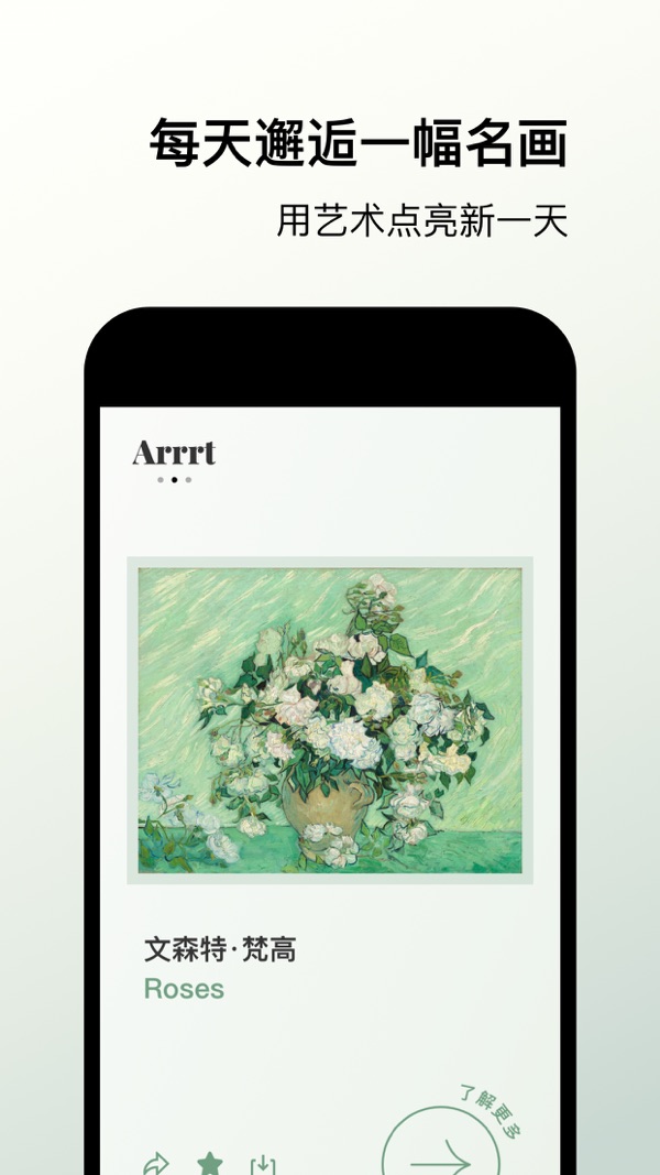 ����鿴��ͼ