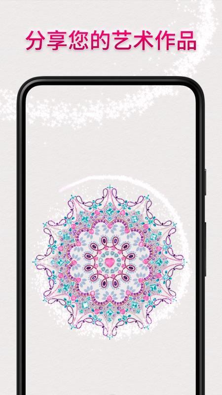 ����鿴��ͼ