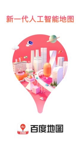 �ٶȵ�ͼ�ػ���