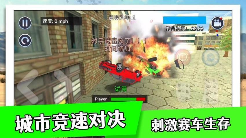 �����ٶȴ���