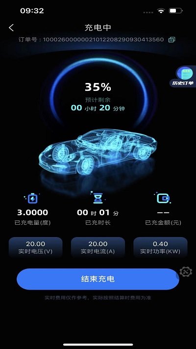 ����鿴��ͼ