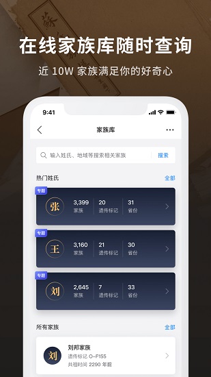 ����鿴��ͼ