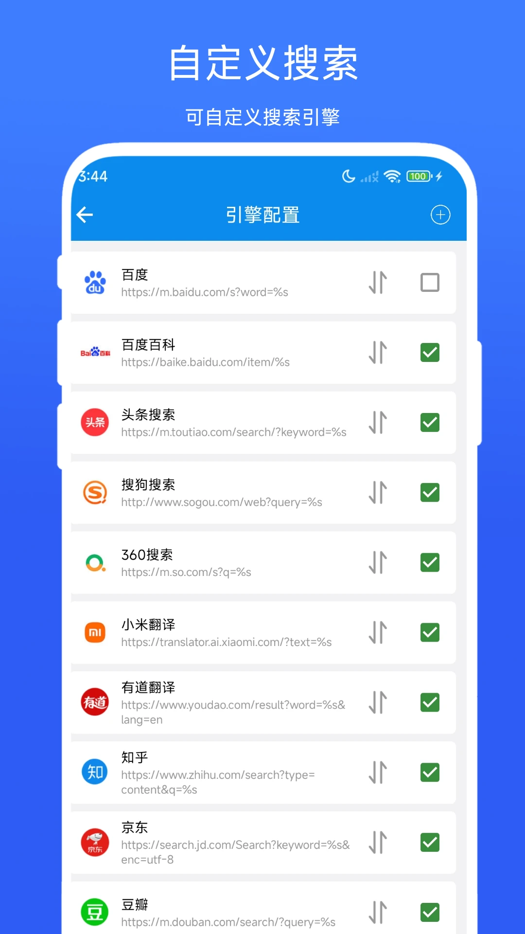 ��ҳ����������