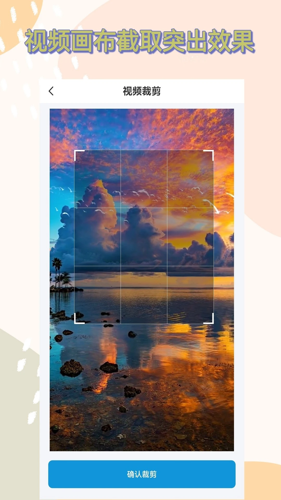 视频下载器 视频下载器