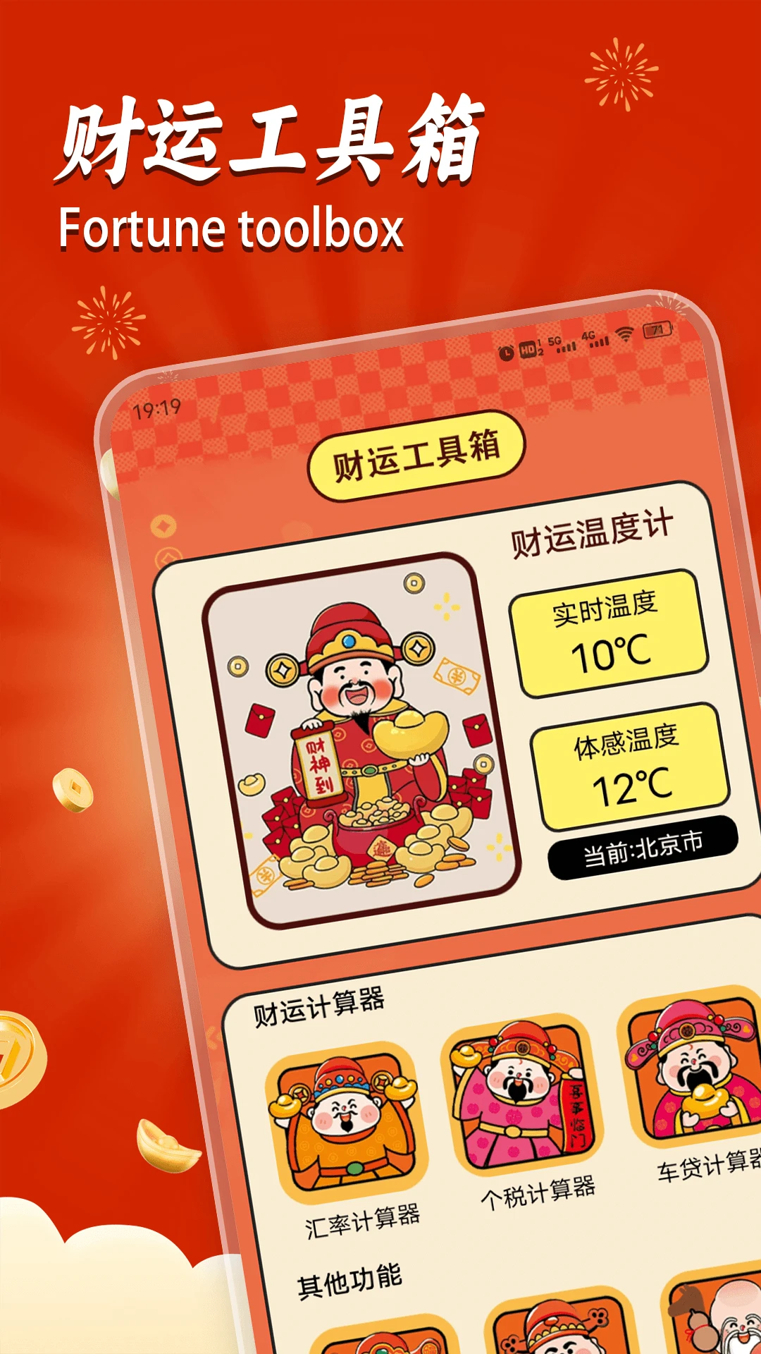 ����鿴��ͼ