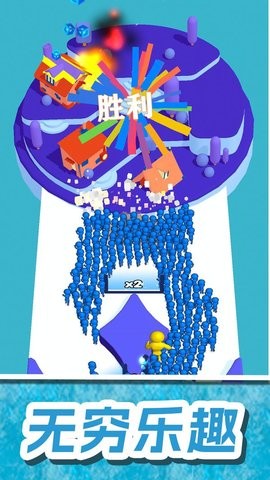 穿墙而来：墙来了