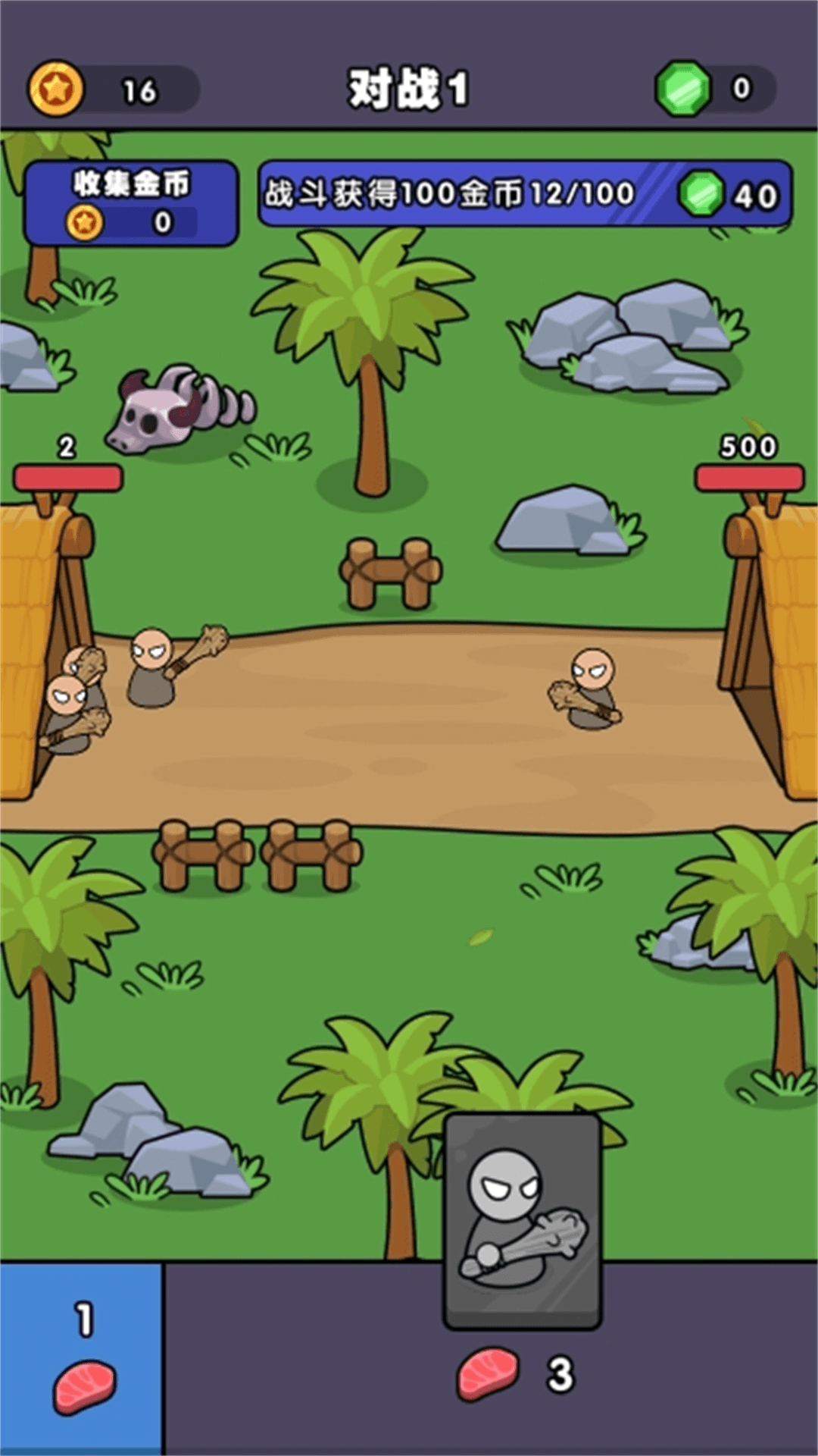 ����鿴��ͼ