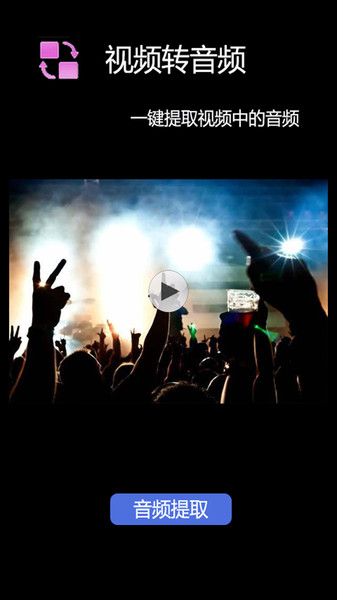 免费视频监控软件 免费视频监控软件