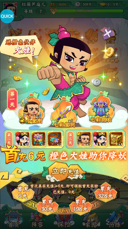 ����鿴��ͼ