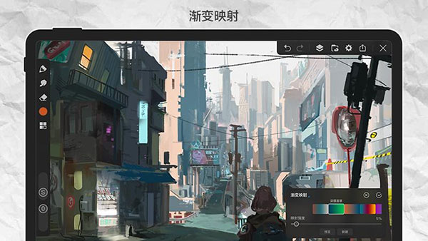 画世界Pro正版软件 画世界Pro正版软件