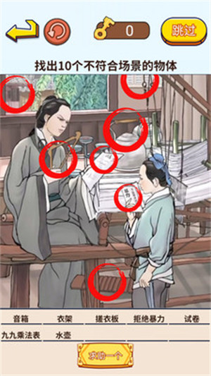 ����鿴��ͼ