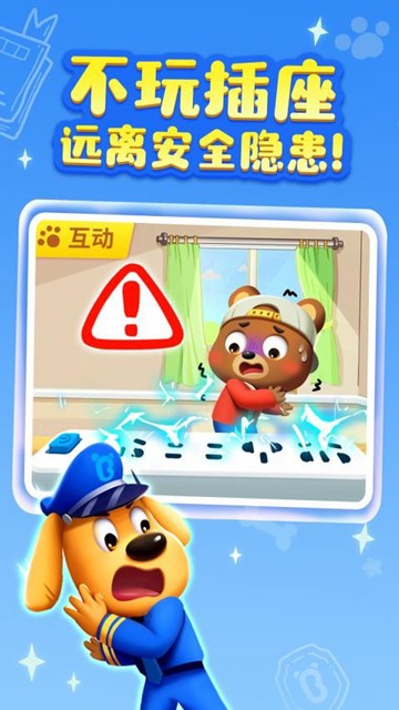 ����鿴��ͼ