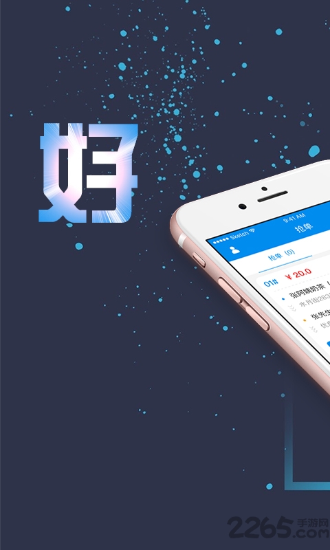 ����鿴��ͼ