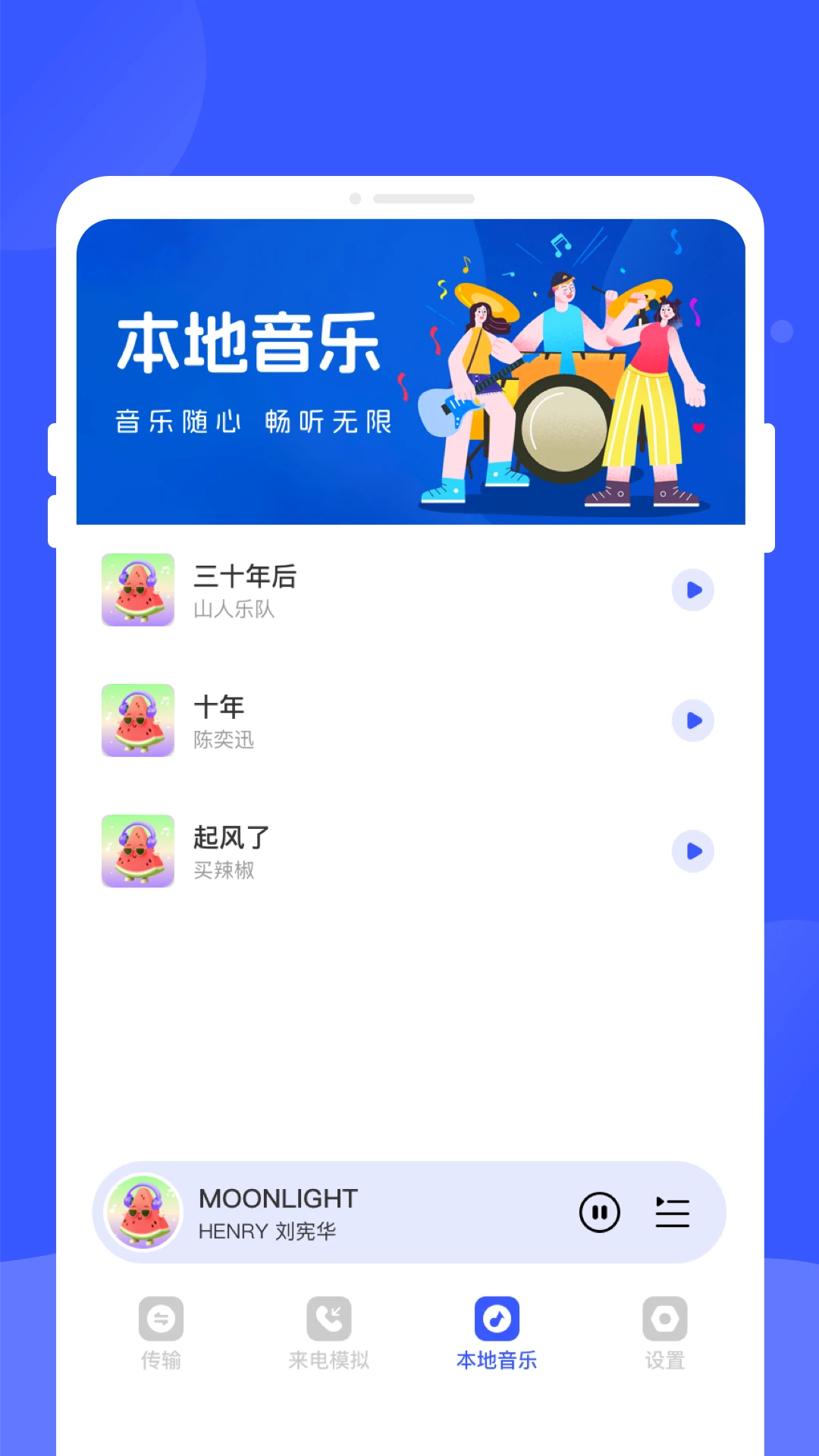 ����鿴��ͼ