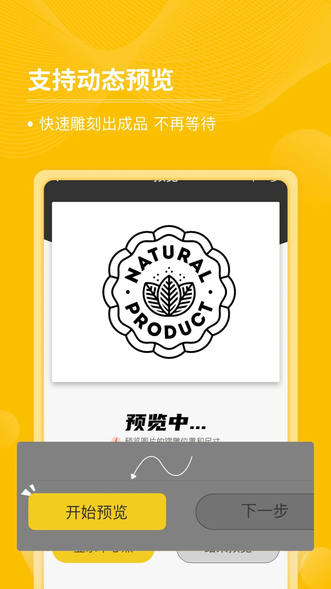 ����鿴��ͼ