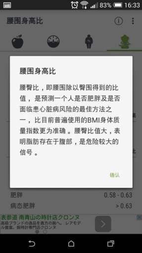 ����鿴��ͼ